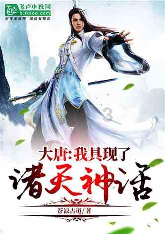 万词王