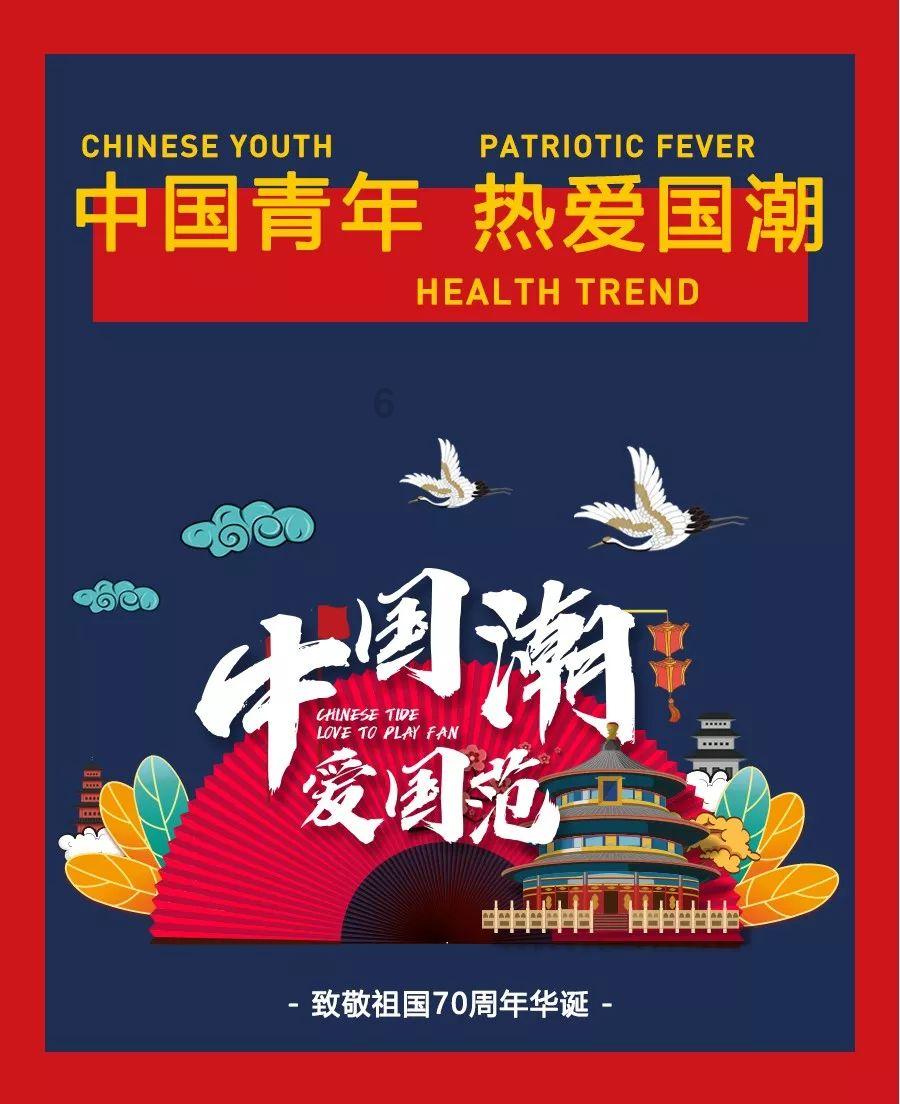 小姐姐喜欢运动风的新宠来了,运动背心搭健美裤,迷人锁骨真吸睛