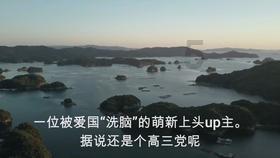 御龙在天